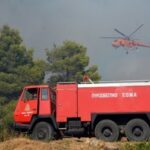 Πυρκαγιά σε δασική έκταση στην περιοχή Βασκίνα Αρκαδίας