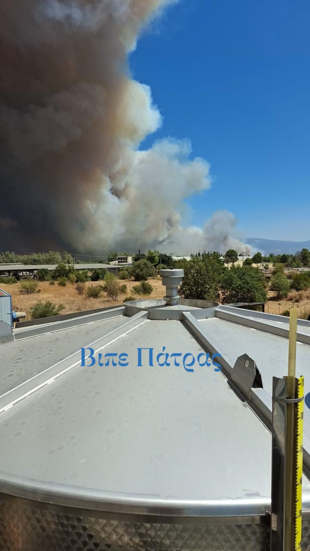Πυρκαγιά σε χαμηλή βλάστηση στην περιοχή Φλογεραίικα Ερυμάνθου Αχαΐας