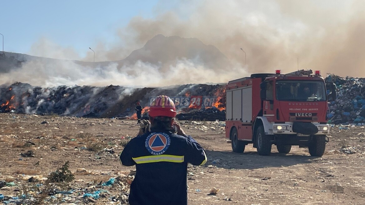 Συλλήψεις για πρόκληση πυρκαγιάς σε υπαίθριο χώρο με απορρίμματα στη Νάξο