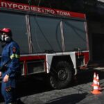 Συμβάντα ημέρας από το Πυροσβεστικό Σώμα