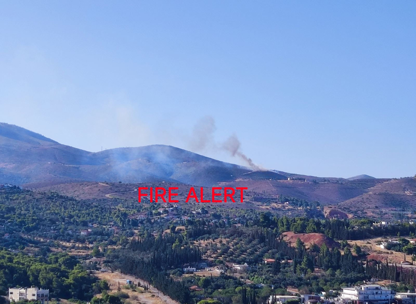 Πυρκαγιά σε δασική έκταση στην Καλλιτεχνούπολη Αττικής