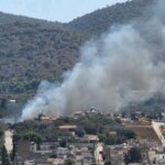 Πυρκαγιά σε χαμηλή βλάστηση στα Αμπελάκια Σαλαμίνας
