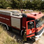 Πρόστιμα για καύσης υπολειμμάτων φυτικής βλάστησης σε Αττική, Κεφαλονιά, Θεσσαλονίκη και Μαγνησία
