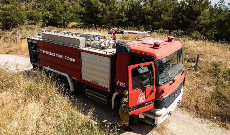 Πρόστιμα για καύσης υπολειμμάτων φυτικής βλάστησης σε Αττική, Κεφαλονιά, Θεσσαλονίκη και Μαγνησία