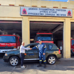 Δωρεά οχήματος στην Πυροσβεστική Υπηρεσία Μεγάρων από την εταιρεία Καλλέργης