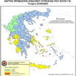 Χάρτης Πρόβλεψης Κινδύνου Πυρκαγιάς 03/09/2025