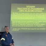 Παράδειγμα προς μίμηση ο Διοικητής Πυροσβεστικών Υπηρεσιών Αρκαδίας, Πύραρχος Κωνσταντίνος Γραφάκος