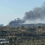 Πυρκαγιά σε δασική έκταση στην περιοχή Κουνούπι Αργολίδας