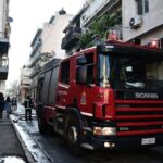 Συμβάντα ημέρας από το Πυροσβεστικό Σώμα