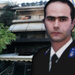 Σαν σήμερα: Η θυσία του Αρχιπυροσβέστη Μάντζιου Ματθαίου