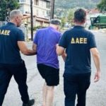 ΔΑΕΕ: Σύλληψη για εμπρησμό από πρόθεση σε δασική έκταση στη Φθιώτιδα