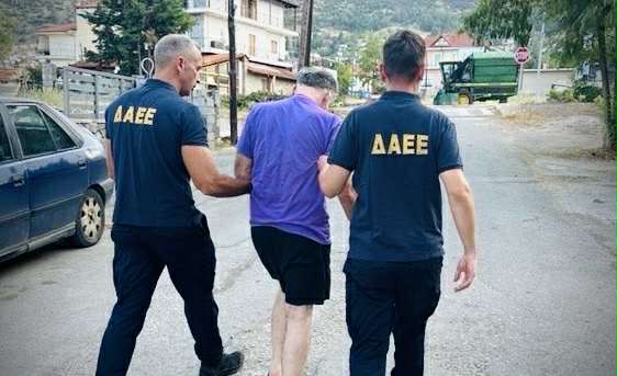 ΔΑΕΕ: Σύλληψη για εμπρησμό από πρόθεση σε δασική έκταση στη Φθιώτιδα