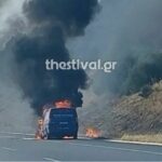 Πυρκαγιά σε φορτηγό όχημα επί της Εγνατία Οδού στο ύψος της Βόλβης Θεσσαλονίκης