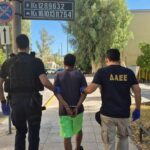 ΔΑΕΕ: Συνελήφθη αλλοδαπός για εμπρησμό στον Υμηττό – Ερευνώνται τέσσερις πυρκαγιές