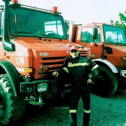 Έφυγε από τη ζωή ο εν αποστρατεία πυροσβέστης Ιωάννης Ραπτάκης