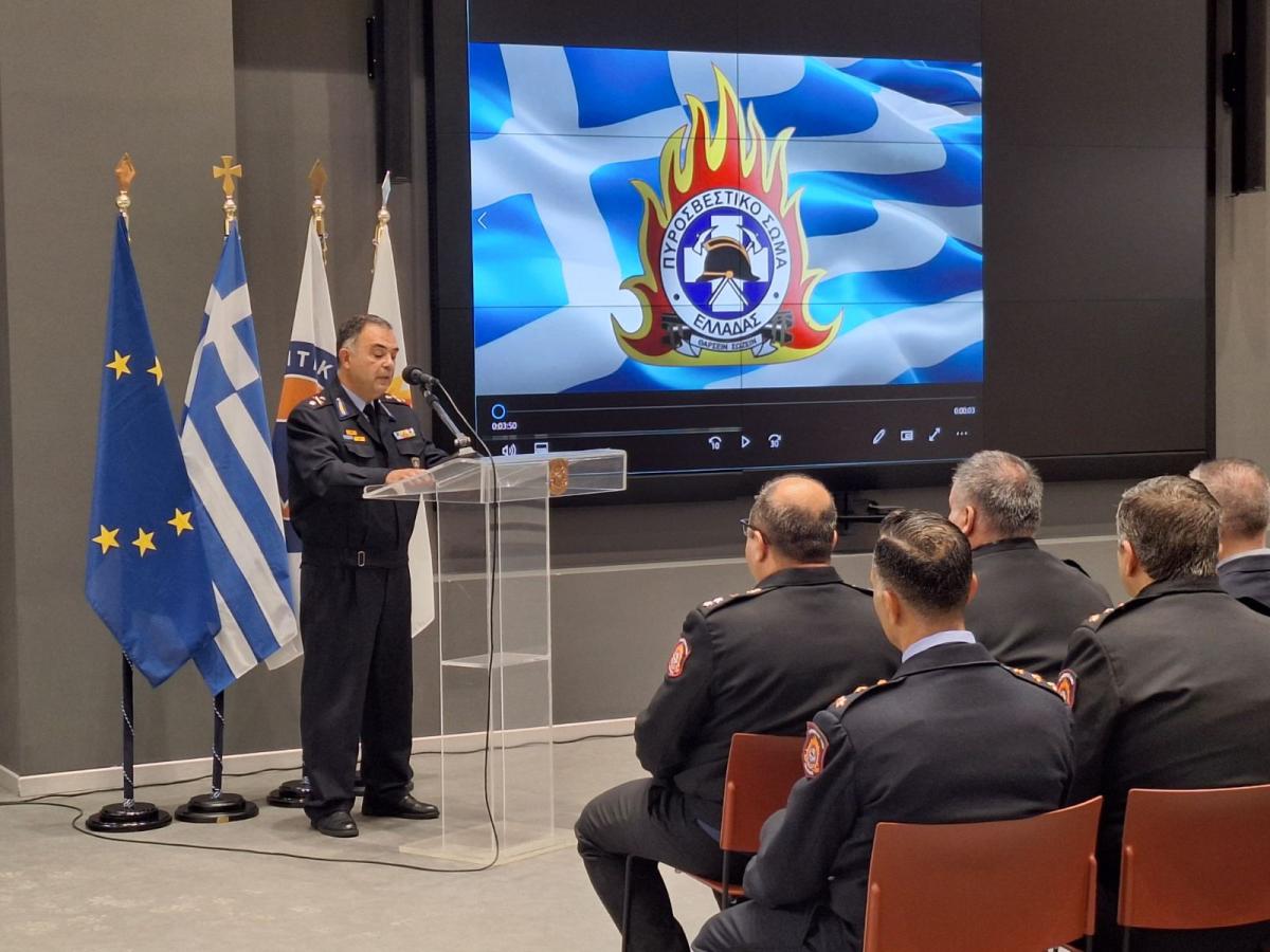 Το Πυροσβεστικό Σώμα τίμησε την Εθνική Επέτειο της 28ης Οκτωβρίου 1940 Το Πυροσβεστικό Σώμα τίμησε την Εθνική Επέτειο της 28ης Οκτωβρίου 1940