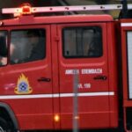 Πυρκαγιά σε διαμέρισμα στην περιοχή της Νίκαιας Αττικής