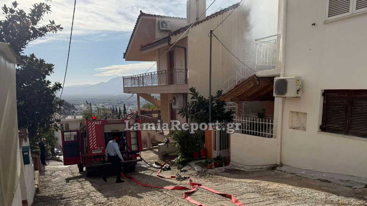 Πυρκαγιά σε μονοκατοικία στη Λαμία – Χωρίς τις αισθήσεις του εντοπίστηκε άνδρας Πυρκαγιά σε μονοκατοικία στη Λαμία – Χωρίς τις αισθήσεις του εντοπίστηκε άνδρας
