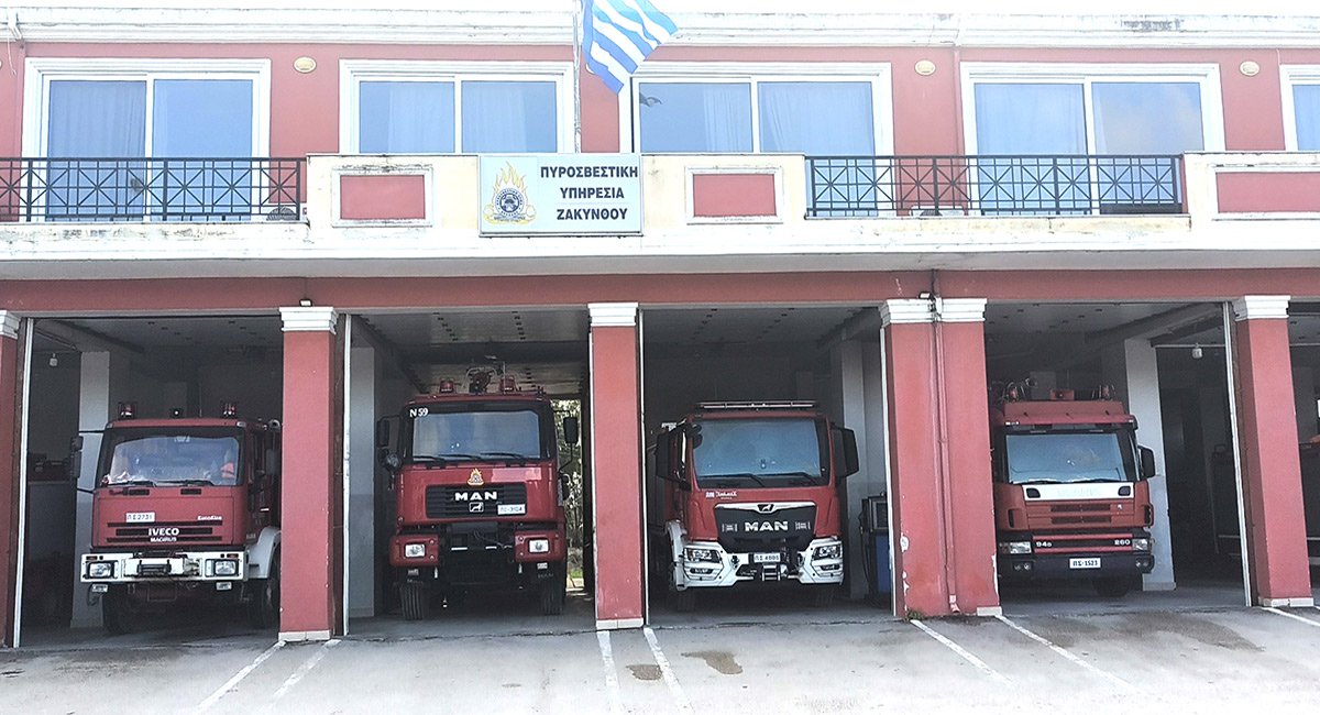 Η Μητρόπολη Ζακύνθου στηρίζει την Πυροσβεστική – Δωρεά οικοπέδου για την ανέγερση νέου σύγχρονου σταθμού Η Μητρόπολη Ζακύνθου στηρίζει την Πυροσβεστική – Δωρεά οικοπέδου για την ανέγερση νέου σύγχρονου σταθμού
