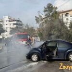 Πυρκαγιά σε Ι.Χ όχημα επί της οδού Προμηθέως στην Βούλα