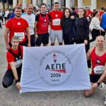 Περισσότεροι από 80 πυροσβέστες έτρεξαν στον ΑΜΑ 2025 με την ΑΕΠΕ