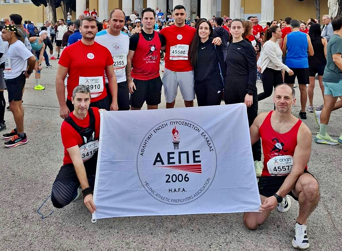 Περισσότεροι από 80 πυροσβέστες έτρεξαν στον ΑΜΑ 2025 με την ΑΕΠΕ