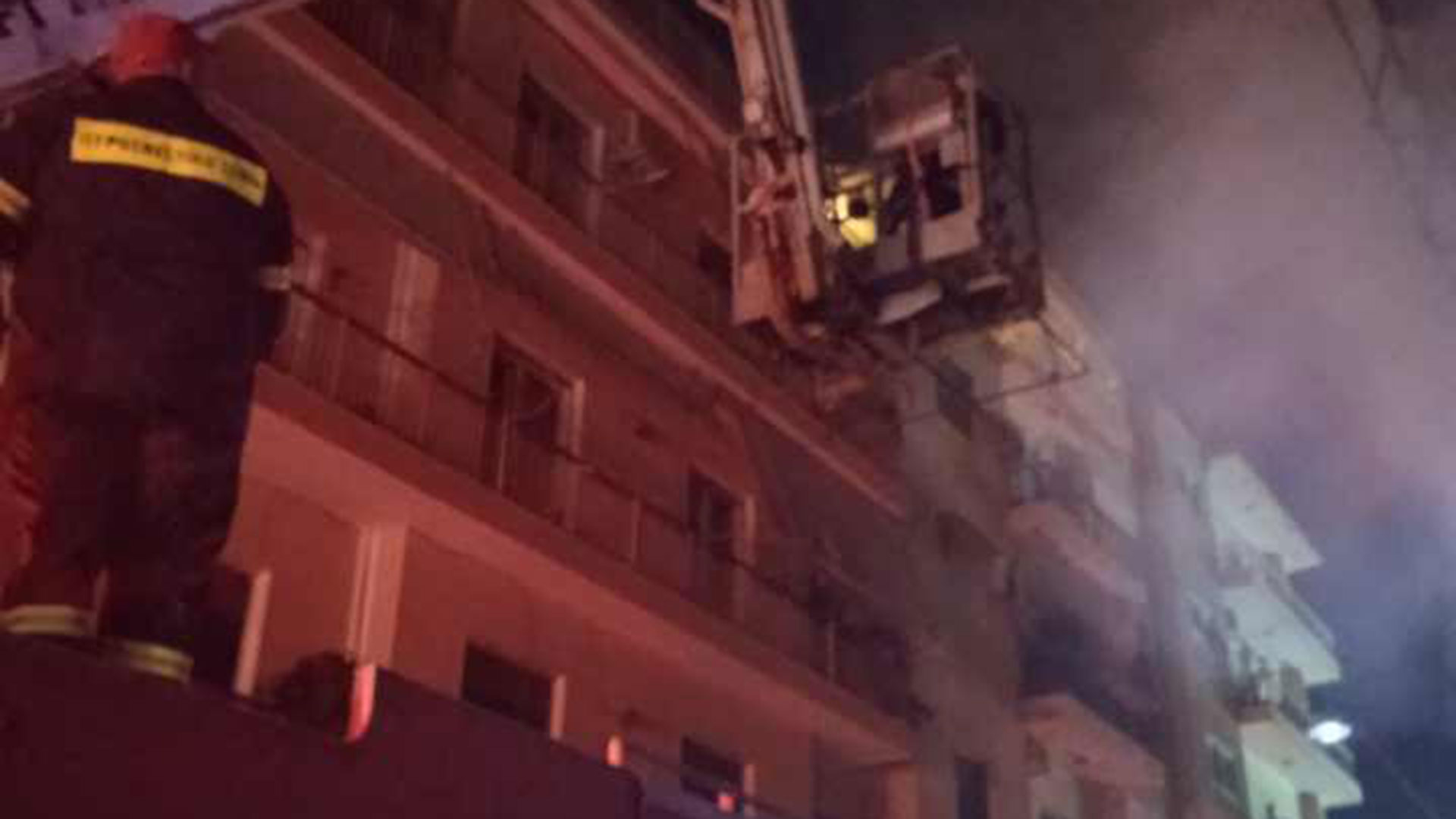 Πυρκαγιά σε διαμέρισμα στη Νέα Ιωνία Αττικής