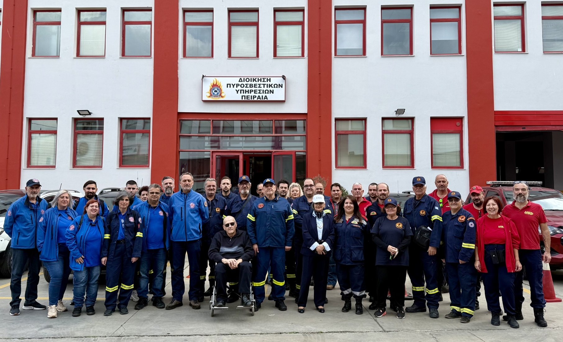 Η ΔΙΠΥΝ Πειραιά ευχαρίστησε και βράβευσε τους Εθελοντές Πολιτικής Προστασίας