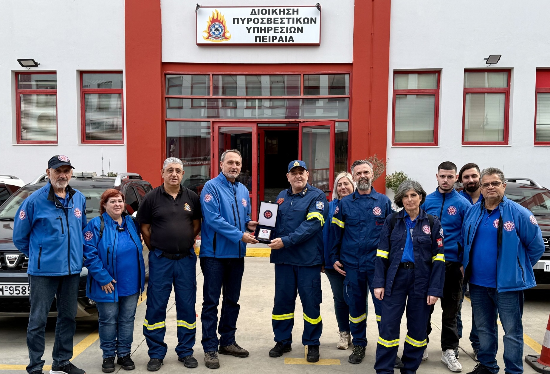 Η ΔΙΠΥΝ Πειραιά ευχαρίστησε και βράβευσε τους Εθελοντές Πολιτικής Προστασίας