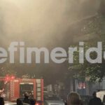 Πυρκαγιά σε διαμέρισμα πολυκατοικίας επί της οδού Σφιγγός στον Νέο Κόσμο