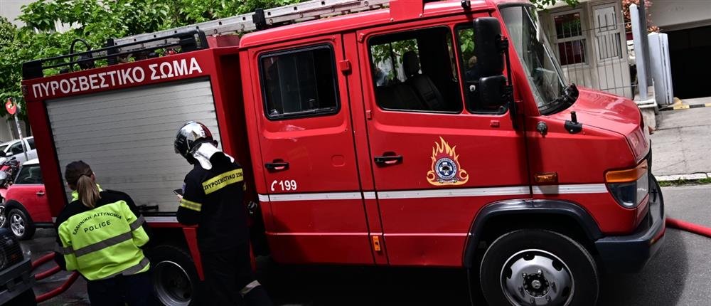 Πυρκαγιά σε διαμέρισμα στην Αίγινα