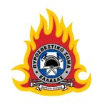 Προκήρυξη για 45 νέες θέσεις στο Πυροσβεστικό Σώμα – Δείτε ειδικότητες και προθεσμίες