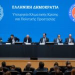 Σύσκεψη στο Υπουργείο Κλιματικής Κρίσης και Πολιτικής Προστασίας για την ετοιμότητα της Αττικής ενόψει χειμώνα