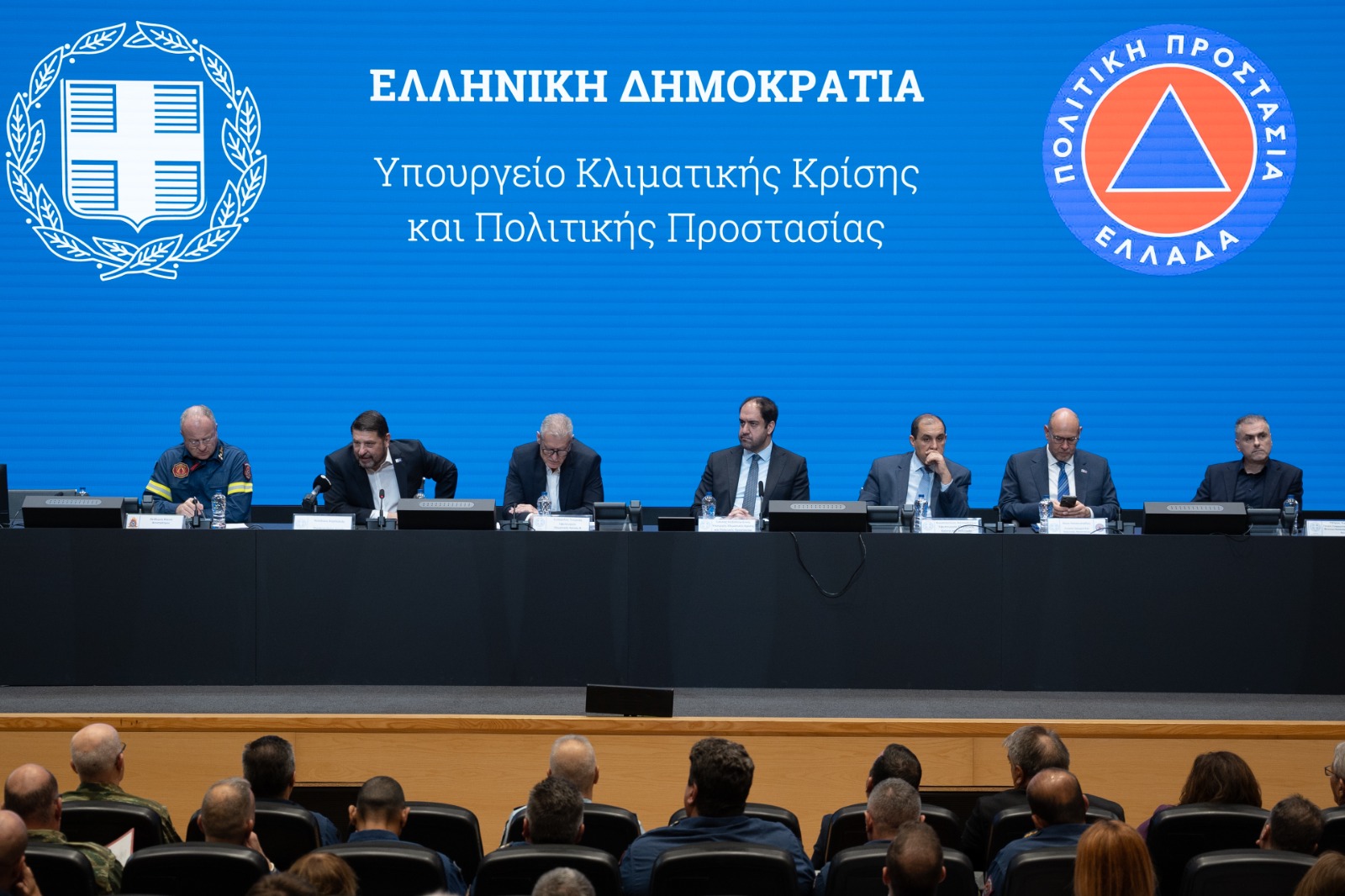 Σύσκεψη στο Υπουργείο Κλιματικής Κρίσης και Πολιτικής Προστασίας για την ετοιμότητα της Αττικής ενόψει χειμώνα