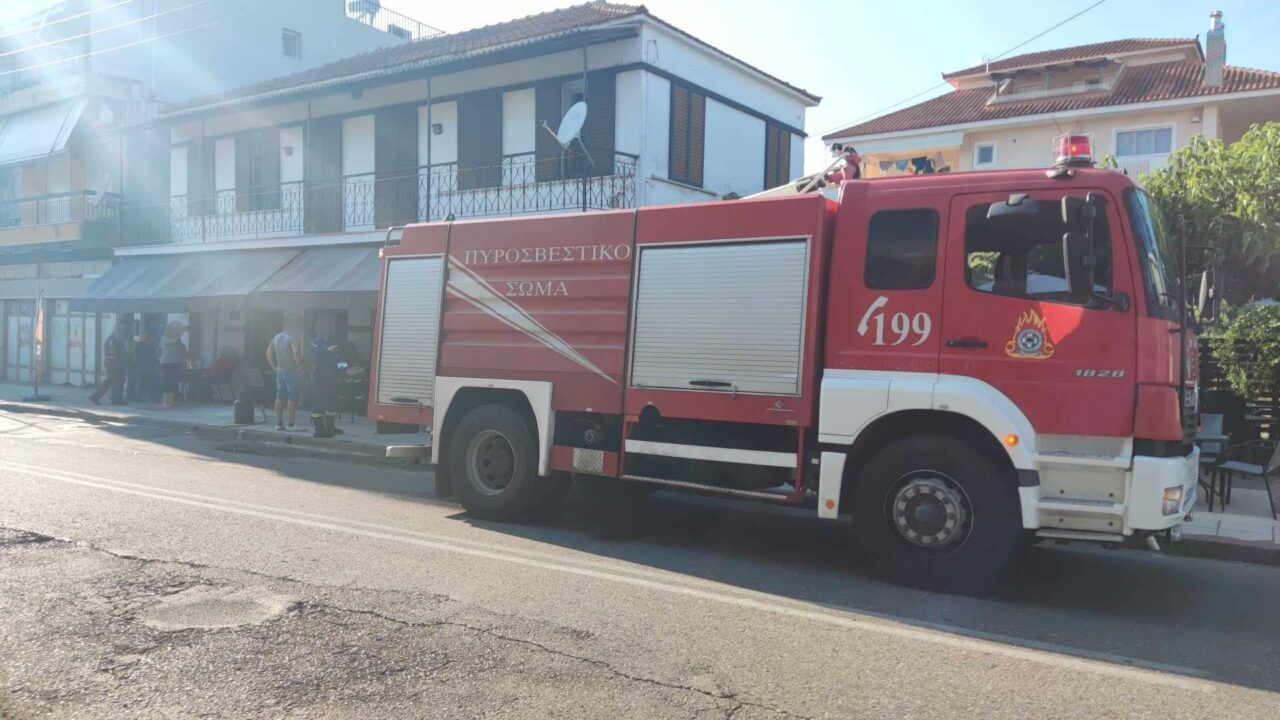 Πυρκαγιά σε χώρο συνάθροισης κοινού στην περιοχή Πλάγια Παιονίας