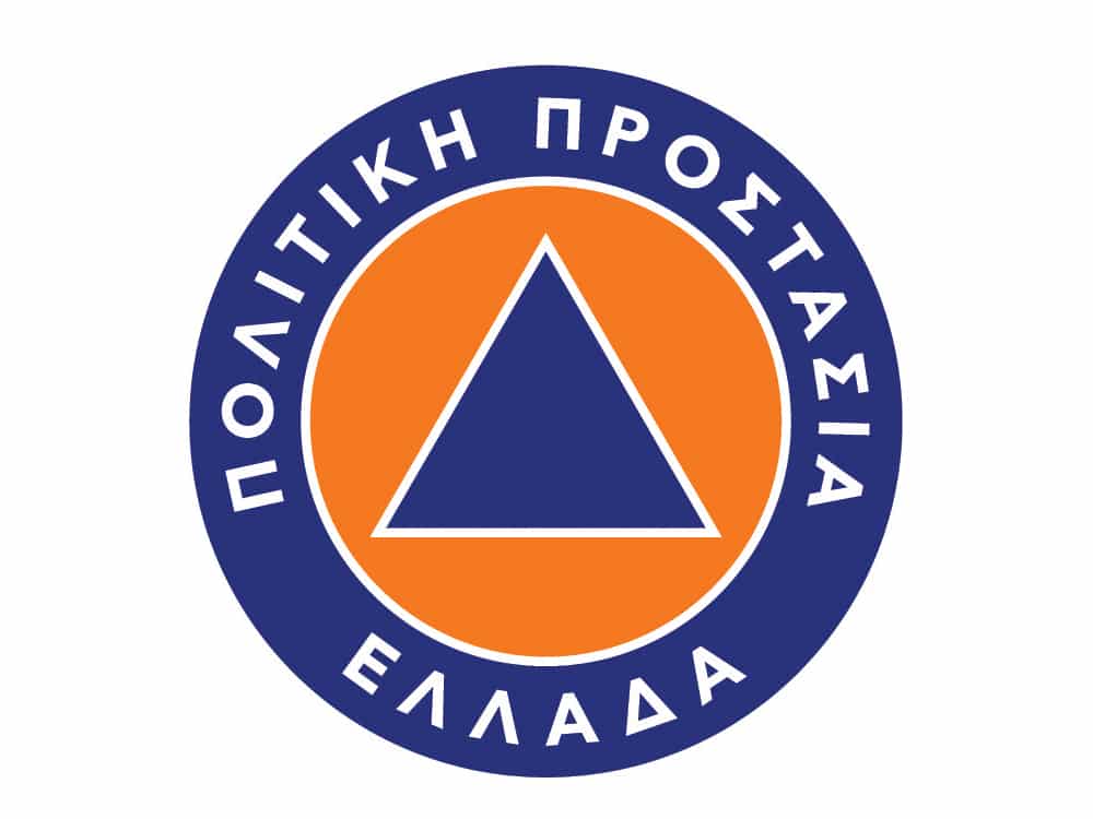 Απαλλαγή τελών για οχήματα εθελοντικών οργανώσεων της Πολιτικής Προστασίας