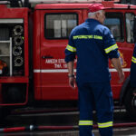 Πυροσβεστικό Σώμα: Ανοίγουν 1.021 μόνιμες θέσεις το νέο έτος