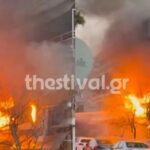 Πυρκαγιά σε διαμέρισμα επί της οδού Πολυβίου στην Καλαμαριά Θεσσαλονίκης