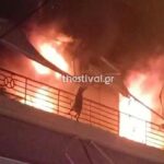Πυρκαγιά σε διαμέρισμα επί της οδού Επταλόφου στην Κάτω Τούμπα Θεσσαλονίκης