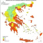 Εγκρίθηκε ο Εθνικός Χάρτης Εκτίμησης Κινδύνου Δασικών Πυρκαγιών – Νέο εργαλείο για τη στρατηγική πυροπροστασίας