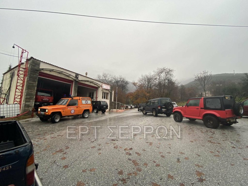 Σέρρες: Για τρίτη ημέρα συνεχίζονται οι έρευνες για τον αγνοούμενο διοικητή της Πυροσβεστικής