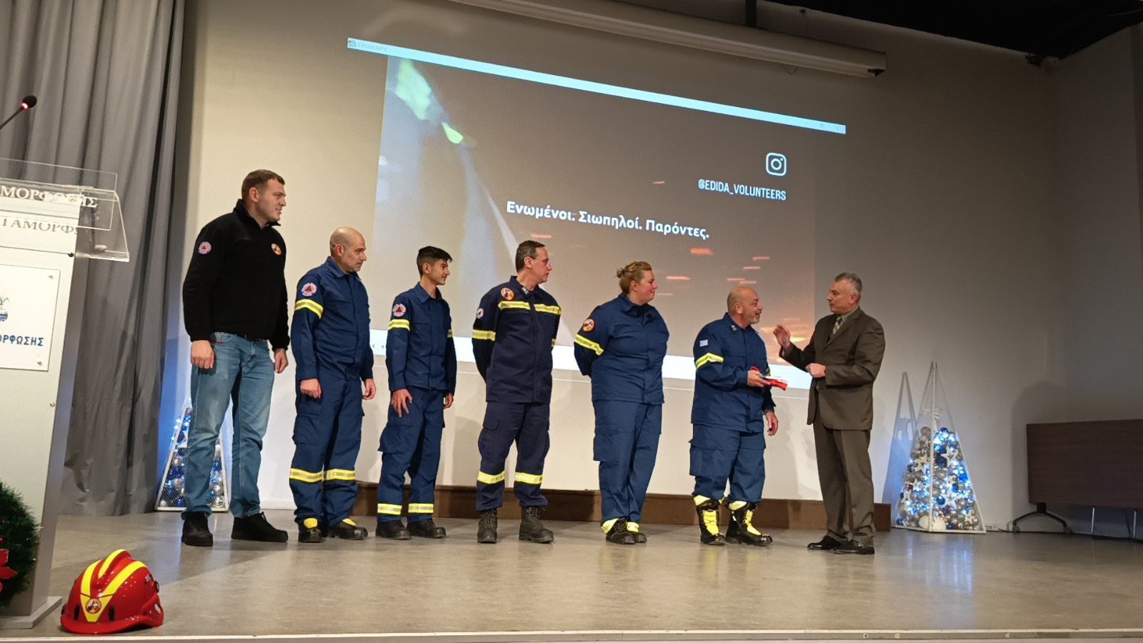 Η Ε.ΔΥ.Δ.Α. τίμησε τον εθελοντισμό με την εκδήλωση «Όταν ο εθελοντισμός γίνεται τρόπος ζωής»