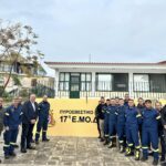 Επίσκεψη στην ΕΜΟΔΕ Ζακύνθου και στο Πυροσβεστικό Κλιμάκιο Ελατίων