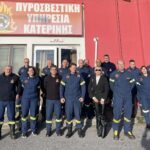 Επίσκεψη της Αντιπεριφερειάρχη Πιερίας στην Πυροσβεστική Υπηρεσία Κατερίνης