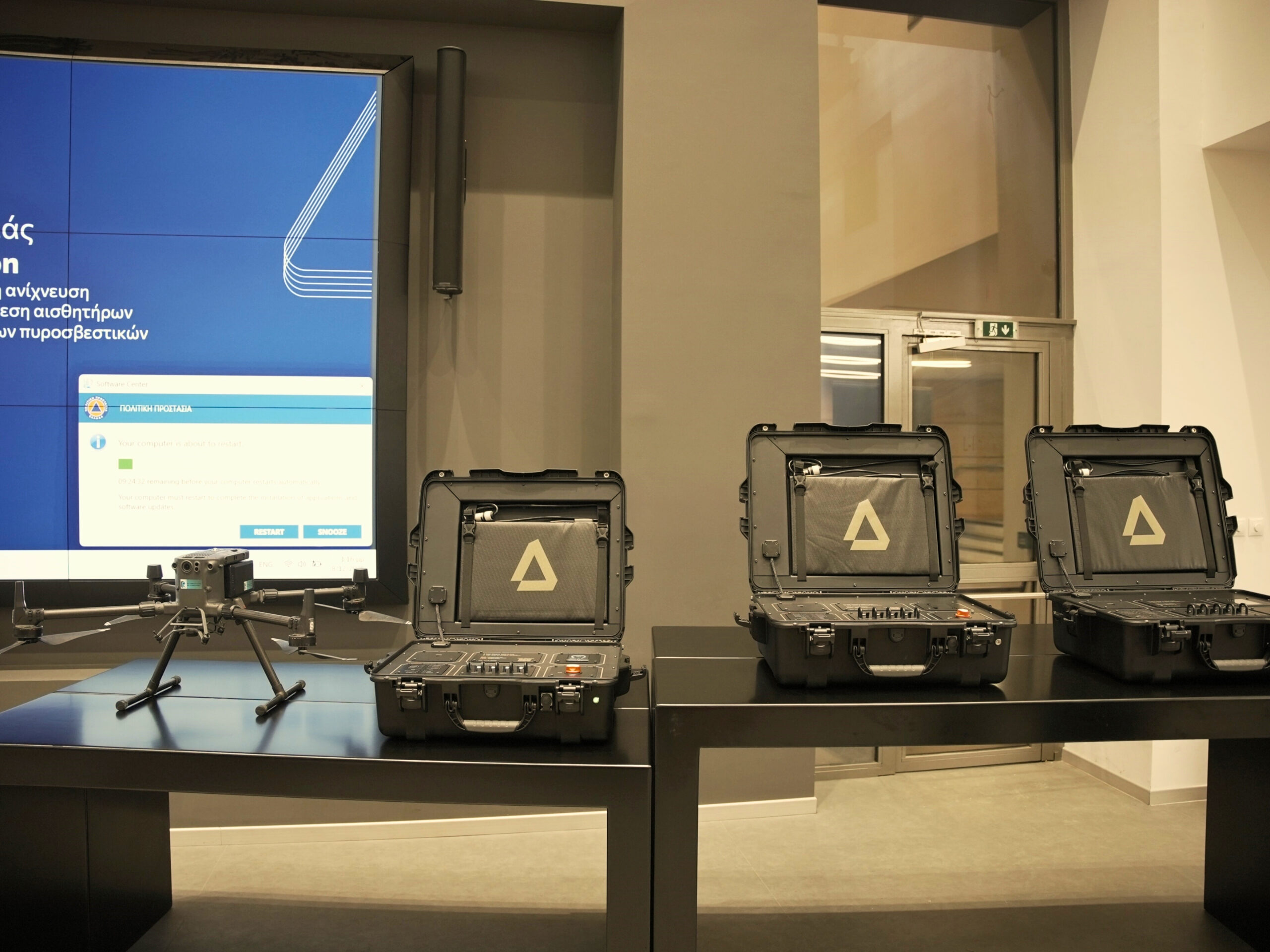 Ενίσχυση του Πυροσβεστικού Σώματος με προηγμένα συστήματα ανίχνευσης πυρκαγιών