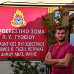 Νέα εθελοντικά Πυροσβεστικά Κλιμάκια σε Τρόπαια και Κολλίνες - Η Αρκαδία στο επίκεντρο