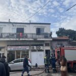 Πυρκαγιά σε διαμέρισμα επί της οδού Φιλικής Εταιρείας στην Κομοτηνή