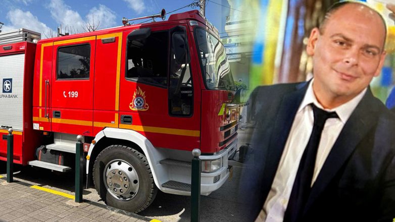 Σέρρες: Αγνοείται ο διοικητής του Πυροσβεστικού Κλιμακίου Άνω Ποροΐων