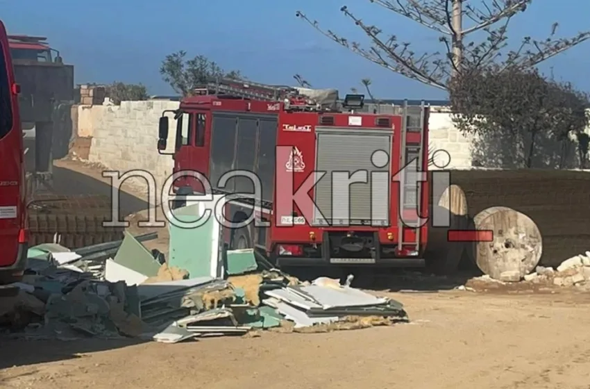 Πυρκαγιά σε εργοτάξιο ξενοδοχείου στην Ανάληψη Χερσονήσου στο Ηράκλειο Κρήτης