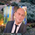 Σέρρες: Συνεχίζεται το θρίλερ με την εξαφάνιση του διοικητή του Πυροσβεστικού Κλιμακίου Άνω Ποροΐων